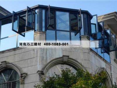 長沙鋁合金玻璃陽光房制作，歐式圓弧異形花園露臺陽臺陽光房安裝