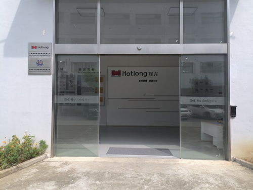 江陰市輝龍電熱電器選購我司hs dr 5導(dǎo)熱系數(shù)測試儀