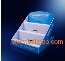 家用電器產(chǎn)品展示,家用電器產(chǎn)品展示生產(chǎn)廠家,家用電器產(chǎn)品展示價(jià)格