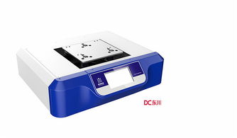 大搖床設計 東川機械設計在電器領域的創新佳作