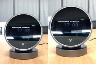 今年校招新篇章 云米AI面試官強勢出擊，引領電器行業招聘變革