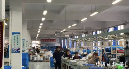 浙江寧波 留在寧波過大年，企業留工優工舉措層出不窮