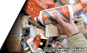 茅臺商務慶典酒、軍區專供酒全是假貨，消費者如何辨別酒類經營亂象